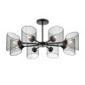 Люстра потолочная LUMION TIDINA 8238/8C