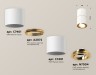 Ambrella Light Потолочный светильник Techno spot XS7401200
