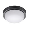 Светильник ландшафтный светодиодный настенно-потолочного монтажа NOVOTECH OPAL 358015