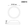 Светильник ландшафтный светодиодный настенно-потолочного монтажа NOVOTECH OPAL 358015