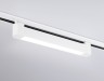 Ambrella Light Трековый однофазный светодиодный светильник Track System GL6730