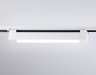 Ambrella Light Трековый однофазный светодиодный светильник Track System GL6730