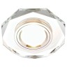 Ambrella Light Встраиваемый светильник Crystal Spot 8020 CL