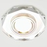 Ambrella Light Встраиваемый светильник Crystal Spot 8020 CL