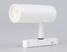 Ambrella Light Трековый светильник магнитный Track System GL3828