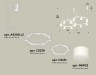 Ambrella Light Люстра подвесная Traditional DIY XR92081002