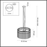 Люстра ODEON LIGHT MERKALE 4938/6