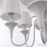 Люстра APL2235139/6 SWH Arte Perfetto Luce (Подвесные)