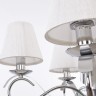 Люстра APL2231779/5 CHR+SIL Arte Perfetto Luce (Подвесные)