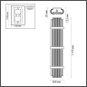 Настенный светильник ODEON LIGHT EMPIRE 4853/6W