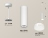 Ambrella Light Светильник подвесной Techno XP8191010
