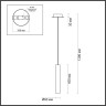 Подвес ODEON LIGHT SHINY 5061/5LA