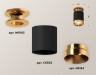 Ambrella Light Потолочный светильник Techno XS6302160
