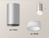 Ambrella Light Потолочный светильник Techno XS6324041