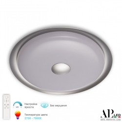 Светильник 3306.B221-350 Silver APL LED (Модерн)