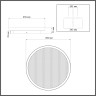 Потолочный светильник СОНЕКС SHIMMERS 7736/60L