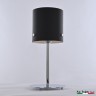Настольная лампа APL223H309 BLACK Arte Perfetto Luce (C 1 лампочкой)