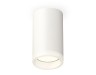 Ambrella Light Потолочный светильник Techno XS6322040