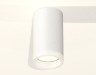 Ambrella Light Потолочный светильник Techno XS6322040