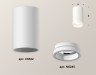 Ambrella Light Потолочный светильник Techno XS6322040