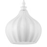 Light Star 793116 Rocco Подвес