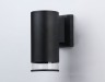 Ambrella Light Уличный светильник архитектурный Garden ST3819