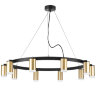 Light Star LR0204000 Rullo Люстра подвесная