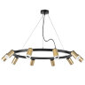 Light Star LR0204000 Rullo Люстра подвесная
