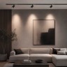 Трековый светильник ST Luce Skyline 220 ST658.446.10H