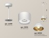 Ambrella Light Светильник подвесной Techno XP8110051