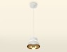 Ambrella Light Светильник подвесной Techno XP8110051