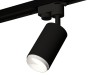 Ambrella Light Трековый светильник Track System XT6323040