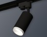 Ambrella Light Трековый светильник Track System XT6323040