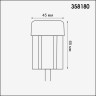 Ландшафтный светильник NOVOTECH NOKTA 358180