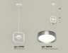 Ambrella Light Светильник подвесной Traditional DIY XB9118102