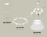 Ambrella Light Люстра подвесная Traditional DIY XR92031401