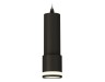 Ambrella Light Подвесной светильник Techno XP7402021