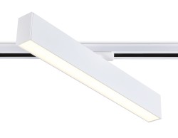 Ambrella Light Трековый однофазный светодиодный светильник GL GL6769