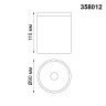 Светильник ландшафтный светодиодный NOVOTECH TUMBLER 358012
