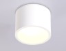 Ambrella Light Потолочный светильник TN TN6550