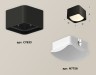 Ambrella Light Потолочный светильник Techno XS7833022