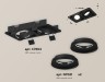 Ambrella Light Карданный светильник Techno XC7664001