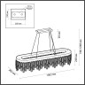 Люстра ODEON LIGHT DAKISA 4986/12