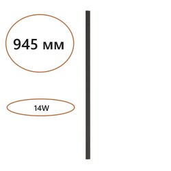 Настенный светильник ODEON LIGHT FINO 7006/100