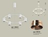 Ambrella Light Люстра подвесная Traditional DIY XB9021153