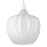Light Star 793126 Rocco Подвес