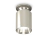 Ambrella Light Потолочный светильник Techno XS6305042