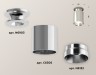 Ambrella Light Потолочный светильник Techno XS6305042