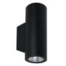 Фасадный светильник Arte Lamp TORCULAR