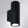 Фасадный светильник Arte Lamp TORCULAR
